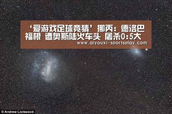 爱游戏体育APP
