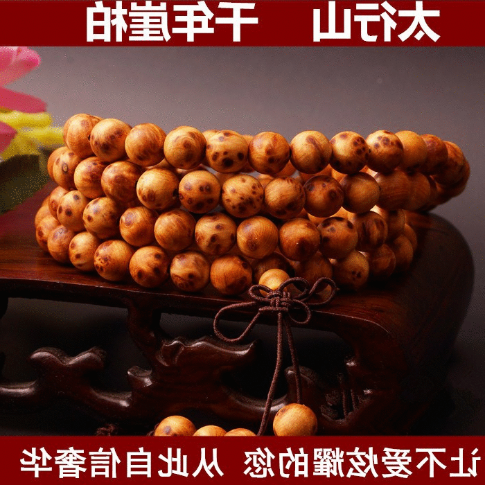 爱游戏篮球竞猜